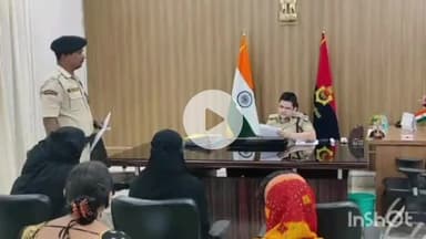 मुंगेर: पुलिस अधीक्षक कार्यालय में एसपी ने सुनीं आमजनों और परिवादियों की शिकायतें