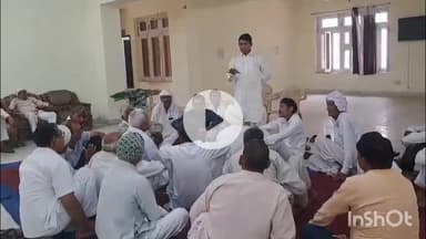 चरखी दादरी: 3 सूत्रीय मांगों को लेकर BKU ने च. दादरी नई अनाज मंडी में की बैठक, सोमवार को दोबारा बैठक कर लेंगे बड़ा निर्णय