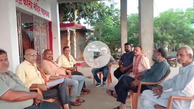 महागामा: महागामा में तांत्रिक काली मंदिर कमेटी की बैठक आयोजित