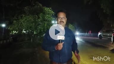 हरदोई: कलेक्ट्रेट मार्ग पर अधिवक्ता संघ चैम्बर के सामने डिवाइडर पर चढ़ी कार, दो महिलाएं घायल, मेडिकल कॉलेज में भर्ती