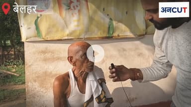 राजेश भैया जिंदाबाद 
#rajeshpaswan
 #belhar 
Narendra Modi 
Amit Shah  
J.P.Nadda