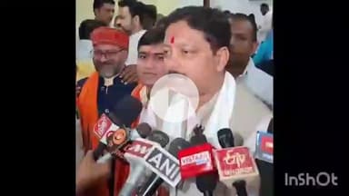 दुर्ग: अनुराग सिंह देव ने दुर्ग में कहा- आत्मनिर्भर भारत अभियान देशभक्ति की अभिव्यक्ति है, हर नागरिक को भूमिका निभानी चाहिए