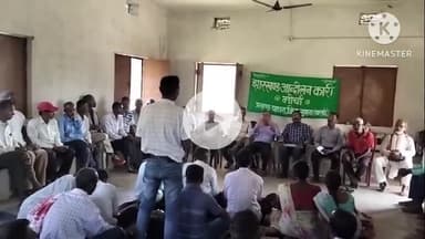 घाघरा: घाघरा बाजार टांड़ के धूमकुड़िया भवन में झारखंड आंदोलनकारी सदस्यों की बैठक आयोजित