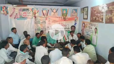 सिल्ली: सिल्ली पंचायत में 'वोट चोर, गद्दी छोड़' हस्ताक्षर अभियान का हुआ शुभारंभ