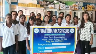 गिरिडीह: प्रतिभा विकास क्लब ने बरगंडा रोड़ स्थित प्रतिष्ठान में सेपक टेकरा की महिला खिलाड़ियों को किया सम्मानित