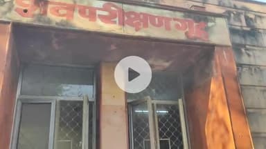 झालरापाटन: सीमावर्ती भानपुरा में दवाई का ओवरडोज लेने से व्यक्ति की मौत, झालावाड़ अस्पताल पुलिस चौकी ने शव परिजनों को किया सुपुर्द