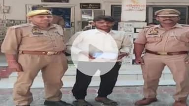 कानपुर: गोविंद नगर पुलिस ने एक शातिर चोर को किया गिरफ्तार