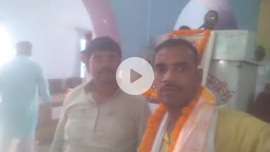 Bhatt Brahman sabha ke dwara Aman Sharma ko malyarpan kar swagat Kiya Gaya prashasti Patra v Samman Diya Gaya