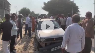 अमरोहा: अमरोहा में दर्दनाक सड़क हादसा, अतरासी रोड पर कार ने बाइक सवार दंपति व मासूम को रौंदा, हालत नाजुक, अस्पताल में भर्ती