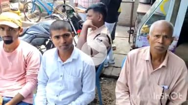 नगर नौसा: नगरनौसा में जदयू प्रखंड कार्यालय में एनडीए कार्यकर्ताओं की बैठक हुई, विधायक हरिनारायण सिंह रहे मौजूद