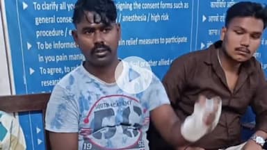 कोडरमा: करमा में ई-रिक्शा दुर्घटनाग्रस्त, चालक घायल, सदर अस्पताल में इलाज जारी