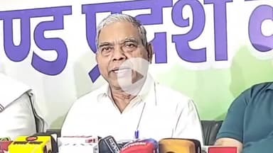 कांके: कांग्रेस भवन में कांग्रेस प्रदेश अध्यक्ष ने प्रेसवार्ता कर सरकार से सूचना आयोग के खाली पद भरने की मांग की