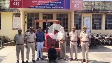 झालरापाटन: कोतवाली पुलिस ने हेमराज गैंग की गिरफ्तारी के साथ हनीट्रेप मामले में एक ट्रैक्टर किया बरामद, ट्रैक्टर खुर्दबुर्द