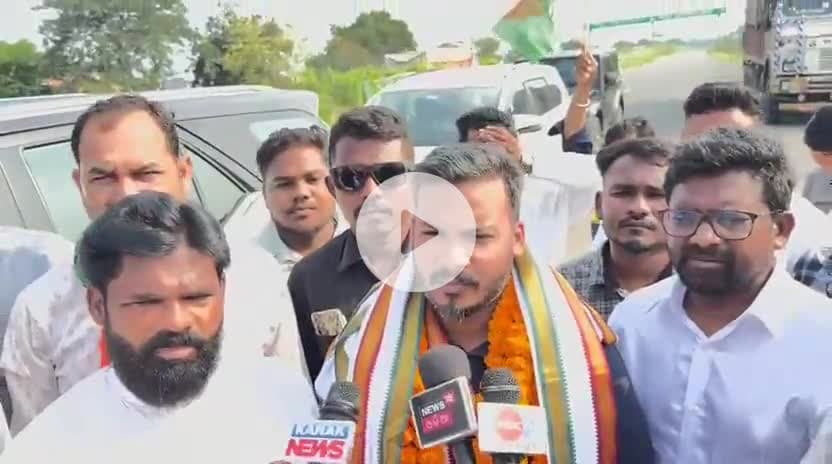 କୋମନା: ନୂଆପଡ଼ାରେ କଂଗ୍ରେସ ରାଳିରେ ଯୋଗ ଦେଇ ପ୍ରତିକ୍ରିୟା ରଖିଲେ ଭବାନୀପାଟଣା ବିଧାୟକ ସାଗର ଦାସ