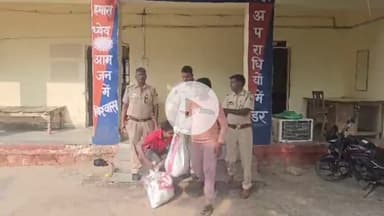 धौलपुर: छावनी गांव समेत अन्य जगहों से पुलिस ने अवैध बारूद पटाखों के साथ दो आरोपियों को किया गिरफ्तार