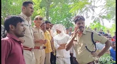संपतचक: गौरीचक के तारणपुर में चार दिन से लापता युवक का शव पेड़ से लटका मिला, इलाके में सनसनी