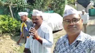 सागर नगर: सिविल लाइन वार्ड में आम आदमी पार्टी ने 16वें सप्ताह जन समस्याओं को लेकर चलाया हर घर जनसंपर्क अभियान