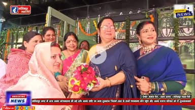 ललितपुर नगर में आज आनंद भोजनालय की नई शॉप आनंद स्वीट का हुआ भव्य शुभारंभ जिसमें शहर के सभी गणमान्य