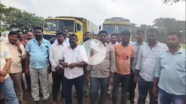 మల్హర్ రావు: తాడిచెర్లలో బొగ్గు లారీలను అడ్డుకున్న టిప్పర్ అసోసియేషన్ సభ్యులు