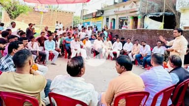 रामपुर: रविवार को पंचायत चुनाव के मद्देनज़र भाजपा जिलाध्यक्ष हरीश गंगवार ने बूथ अध्यक्षों और सेक्टर संयोजकों के साथ बैठक की