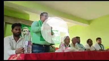 कोडरमा: झुमरीतिलैया में कई दलों को छोड़कर लोगों ने थामा झारखंड मुक्ति मोर्चा का दामन