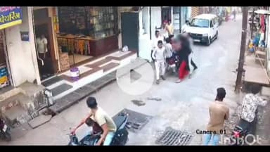 सरदारपुर: अमझेरा में फ्लाइंग किस को लेकर दो पक्षों में विवाद और मारपीट, वीडियो आया सामने, 15 पर मामला दर्ज