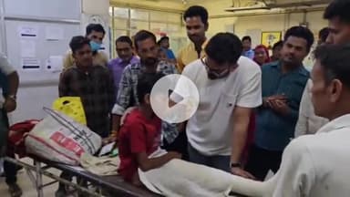 सागर नगर: गढ़ाकोटा हादसे में घायलों का हाल जानने बीएमसी पहुंचे पूर्व मंत्री गोपाल भार्गव के पुत्र अभिषेक भार्गव