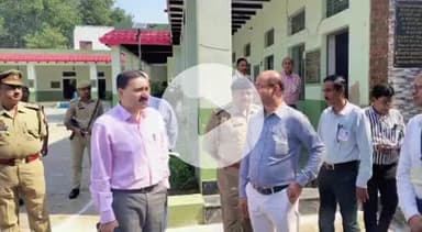 हाथरस: हाथरस शहर में PCS परीक्षा के लिए बनाए गए विभिन्न परीक्षा केंद्रों का जिलाधिकारी व अपर पुलिस अधीक्षक ने किया निरीक्षण