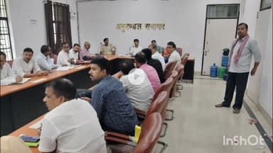 आरा: निर्वाची पदाधिकारी-194 आरा विधानसभा क्षेत्र-सह-भूमि सुधार उप समाहर्ता आरा सदर भोजपुर ने सभी सेक्टर के साथ की बैठक