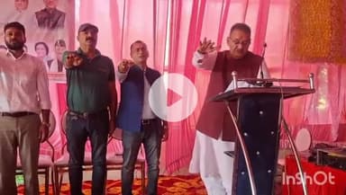 चकराता: विकासनगर में आत्मनिर्भर भारत संकल्प अभियान का सम्मेलन आयोजित किया गया