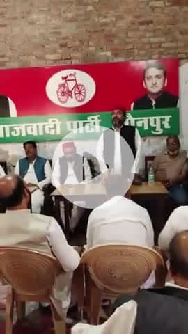 जौनपुर: डॉ. राम मनोहर लोहिया की पुण्यतिथि पर दी गई श्रद्धांजलि