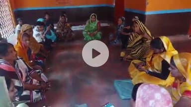 आरा: आरा के कई गांवों में मतदाता जागरूकता के लिए परंपरागत गीत गाकर जीविका दीदियों ने लोगों को किया जागरूक