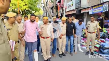 भीलवाड़ा: कांग्रेस नेता हरफूल जाट पर हुए जानलेवा हमले के तीन आरोपितों की पुलिस ने की पैदल परेड