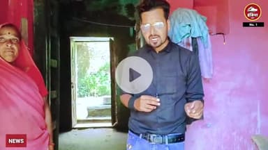 महिला को किया जा रहा परेशान