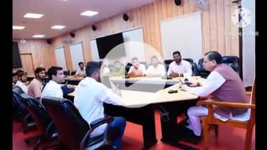 देहरादून: मुख्यमंत्री पुष्कर सिंह धामी से उत्तराखंड बेरोजगार संघ के प्रतिनिधियों ने की मुलाकात