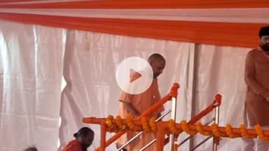 गाज़ीपुर: जखनिया में चढ़ा सियासी पारा, संघ प्रमुख के बाद CM की एंट्री से हलचल तेज़, 2027 से पहले बीजेपी की नई रणनीति शुरू