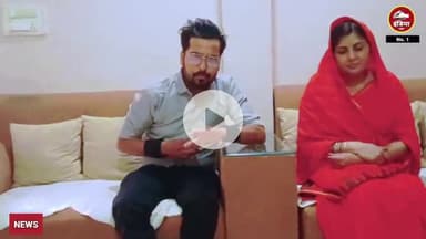 समाजवादी पार्टी की पूर्व जिला अध्यक्ष ज्योति सिंह के साथ खास चर्चा