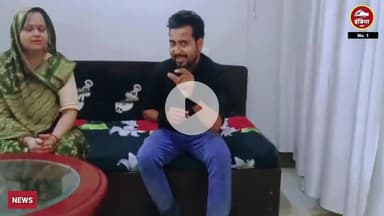 ललितपुर जिले में मुक्त सोनी के साथ खास चर्चा