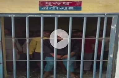 मड़ियाहू: नेवढ़िया पुलिस ने शांति भंग की आशंका में 10 अलग-अलग अभियुक्तों को गिरफ्तार कर भेजा चालान