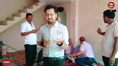 नगर पालिका के उपचुनाव आशीष चौबे के साथ खर्चा