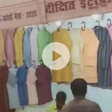 कानपुर: उत्तर प्रदेश ट्रेड शो स्वदेशी मेला 2025 का शुभारंभ, खादी एवं ग्राम उद्योग मंत्री राकेश सचान ने किया उद्घाटन