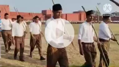 खुरई: राष्ट्रीय स्वयंसेवक संघ की स्थापना के 100 वर्ष पूरे होने पर शताब्दी वर्ष में निकला पथ संचलन, विधायक ने की पुष्पवर्षा