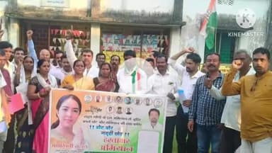 अनगड़ा: सोनाहातू में 'वोट चोर गाड़ी छोड़' हस्ताक्षर अभियान की शुरुआत