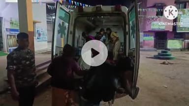 घाघरा: घुट्टी गांव में सड़क दुर्घटना, मोटरसाइकिल सवार तीन लोग घायल, 2 को गुमला रेफर किया गया