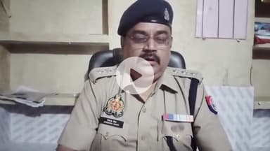 मड़ियाहू: बाजितपुर गांव के रहने वाले युवक की चाकू मारकर हत्या, पुलिस ने तीन दोस्तों को हिरासत में लिया