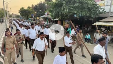 बदलापुर: बदलापुर में संघ शताब्दी वर्ष के अवसर पर शस्त्र पूजन व पथ संचलन का आयोजन, विधायक भी हुए शामिल