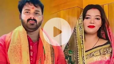 आरा: बिहार विधानसभा चुनाव लड़ेंगी भोजपुरी सुपरस्टार पवन सिंह की पत्नी, उनके पिता ने की पुष्टि, चुनावी सरगर्मी हुई तेज