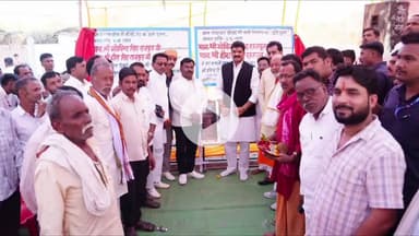 जैसीनगर: मंत्री गोविंद सिंह राजपूत ने जैसीनगर तहसील क्षेत्र में ₹20 करोड़ के विकास कार्यों का लोकार्पण एवं भूमि पूजन किया