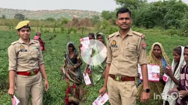 खेरागढ़: जगनेर में पुलिस ने खेतों में जाकर मजदूर महिलाओं को किया जागरूक