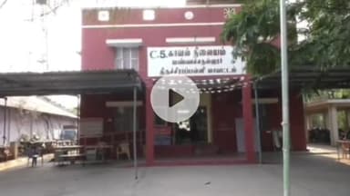 மண்ணச்சநல்லூர்: மண்ணச்சநல்லூர் பகுதியில் மனநலம் பாதிக்கப்பட்ட நபர் மயங்கி விழுந்து உயிரிழப்பு